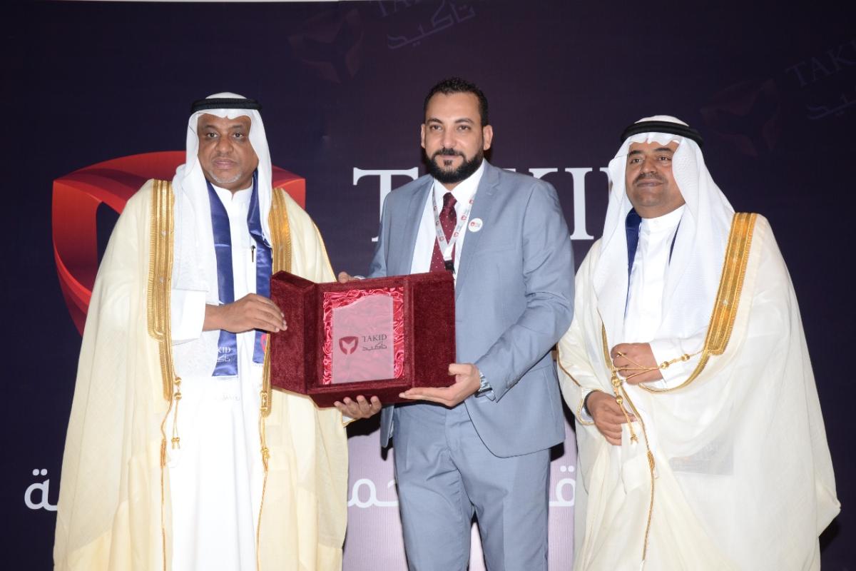 Honoring During the Launch of the Takid Platform