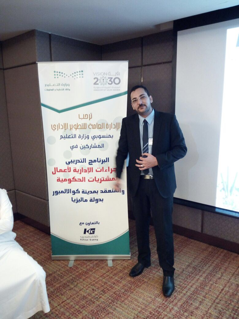 02168223-FE32-4B90-9C2D-066EB0FBCDD3