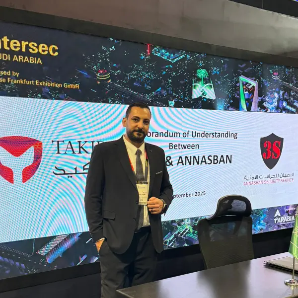 Participation in Intersec Saudi Arabia 2025