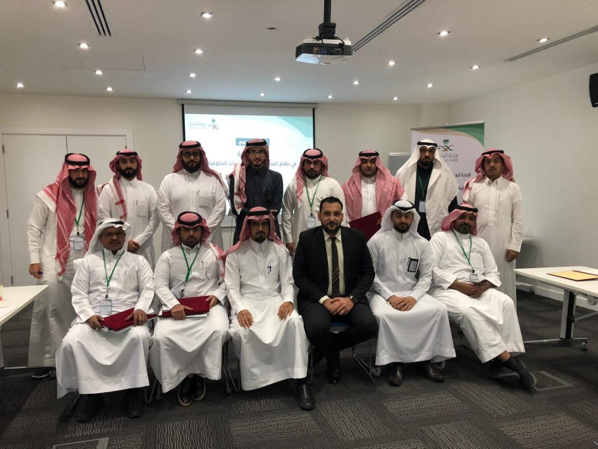 Participation in the Second-Line Leadership Qualification Program