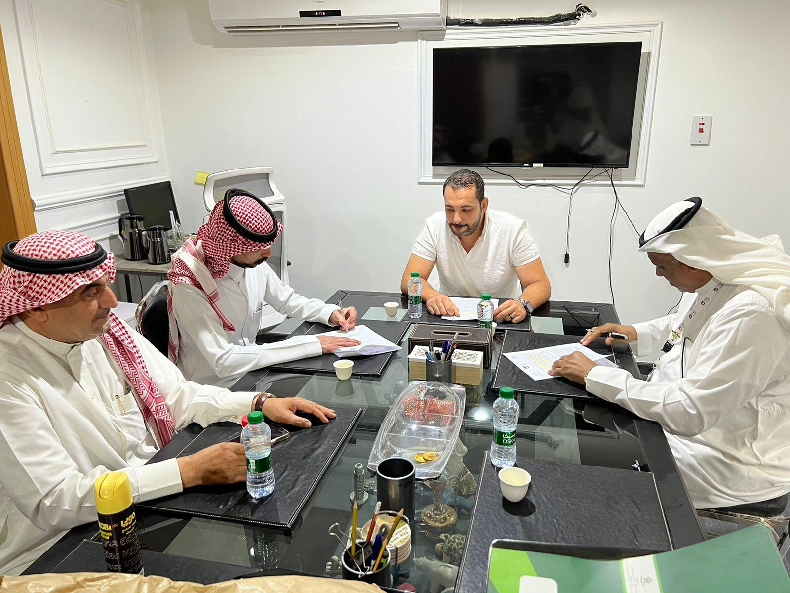 Strategic Planning – Consulting Session