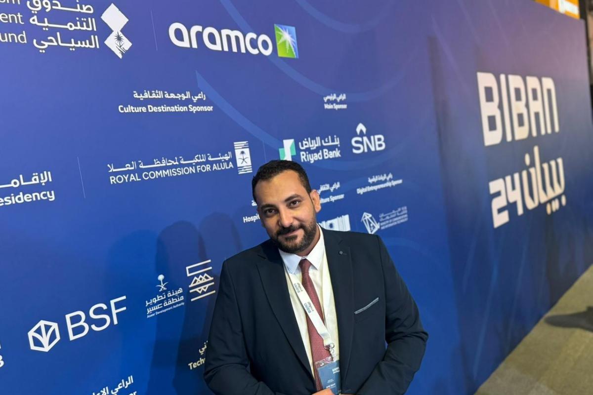 Participation in Biban 2024 Exhibition